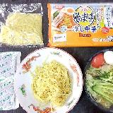 便利