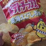 海老のいい香り