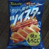 香ばしい焼きもろこしの味
