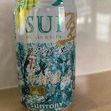 飲みごたえあります