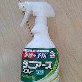 手軽に使えます