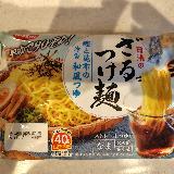 暑い夏にもつるっと食べられます