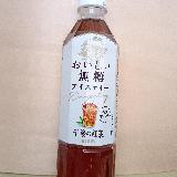無糖が良い