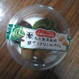 意外に本格的？