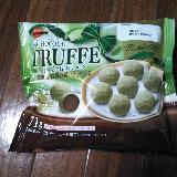 まろやかでおいしい