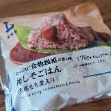 梅たっぷり