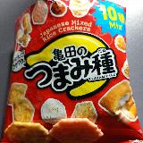 楽しめます