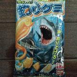 子どもの頃の学校遠足を思い出すお菓子