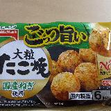 テイクアウトより冷食！