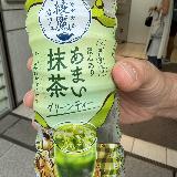 美味しい！