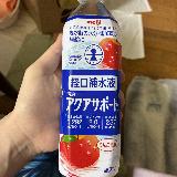 塩味が強くて独特&hellip;。個人的には少し飲みにくい味でした