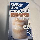 ミルクセーキとしてなら美味しいがコーヒー感はゼロです