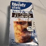 しっかり苦みのあるカフェオレです。