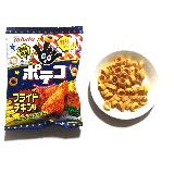 ペッパーがきいています