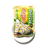 コーンパウダーが美味