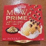 黒蜜きな粉好きにはたまらないアイス！