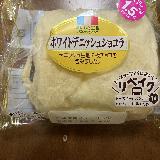 甘くて美味しい！