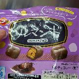 飽きない