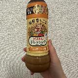 サラダによく合う