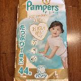 肌触りが良い