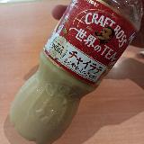 刺激的な味わいと爽快さで初体験！