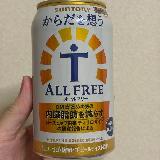 オールフリーでもほぼビールでした