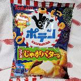 バター風味