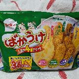 楽しい美味しい