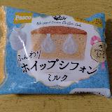 ふんわり