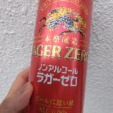 のどごしが良いです