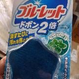 大きくて頼りになります