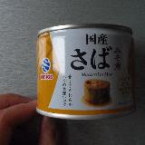 サバの味噌煮らしい味わい