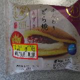 ちょうどよい甘さ