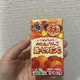 ビタミン鉄添加で親としても与えやすい