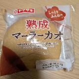 やさしい卵の味わい！