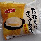 ほっくり黄味あん