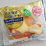 北海道チーズスフレ