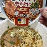 見た目はシンプルですが、実力派かも