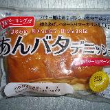 定番の組み合わせ