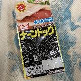 モチモチしたナンの食感