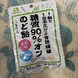 優しい甘みでも糖質オフ