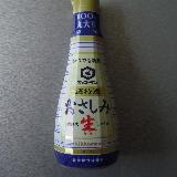 使いやすい