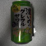 ごくごく飲める