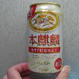 飲みやすい