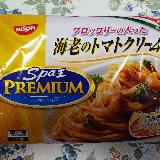 海老の風味が味わえます