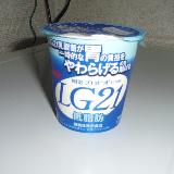 美味しいヨーグルト