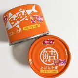 くさみのない柔らかなサバ。甘めの味噌味
