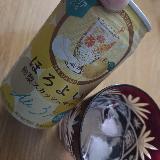 スカッシュサワー