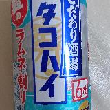 あくまで辛口
