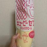 嬉しいカロリー70％オフ
